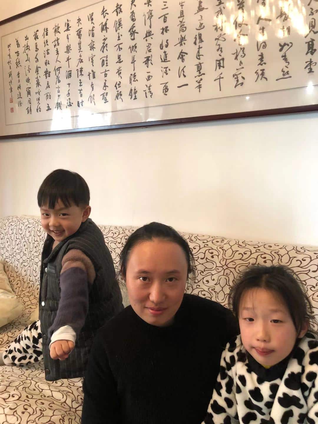 Amy Xia and her two children.