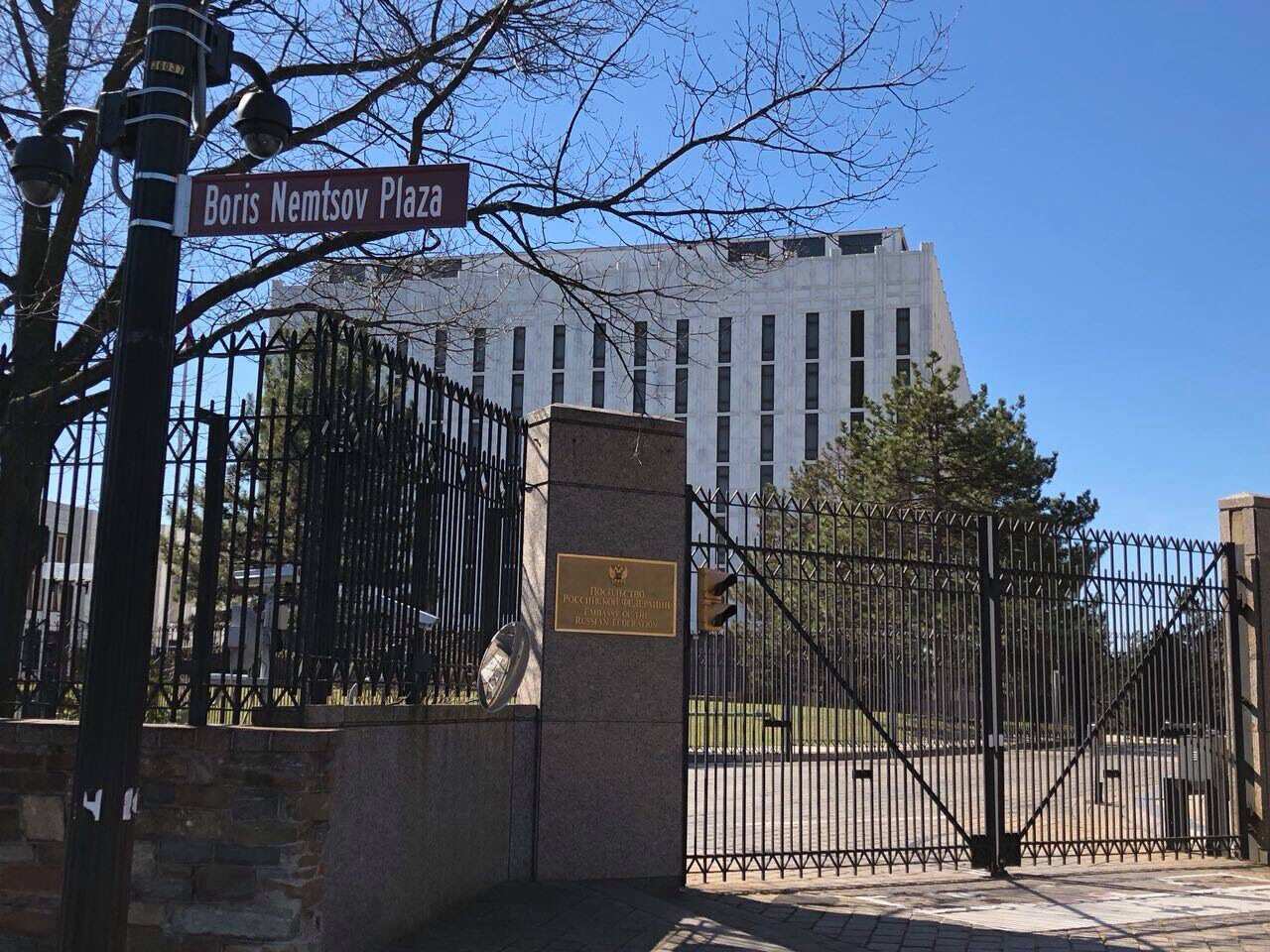 A plaza dedicated to the late Russian opposition figure Boris Nemtsov in the capital of Washington.