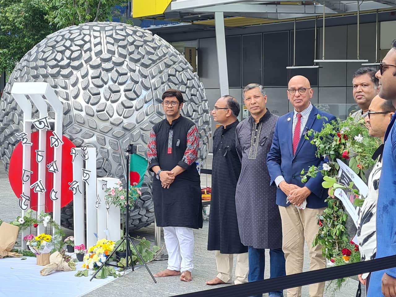 ব্রিসবেনে অমর একুশে ও আন্তর্জাতিক মাতৃভাষা দিবস উদযাপন করেছে বাংলাদেশ অ্যাসোসিয়েশন ইন ব্রিসবেন , এম-এল-সি মুভমেন্ট ইন্টারন্যাশনাল ও মাল্টিকালচারাল অস্ট্রেলিয়া।