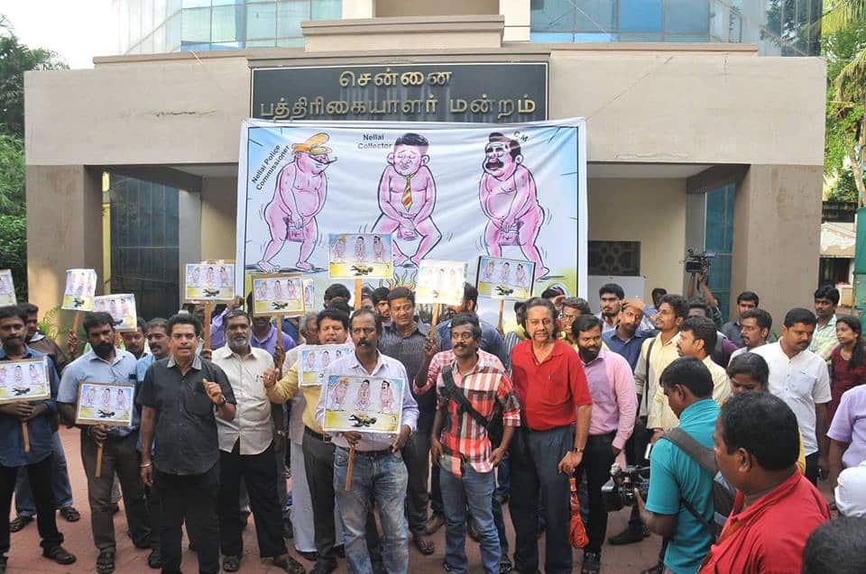 Chennai Press Club Protests
