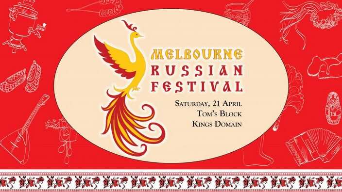 Russian Festival Banner