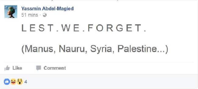 Yassmin Abdel-Magied