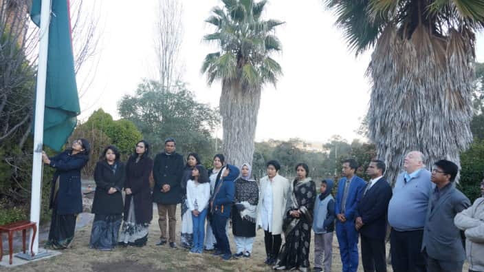 Bangladesh High Commission ACT