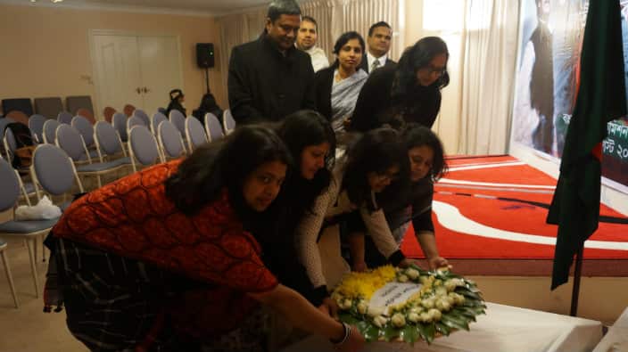 Bangladesh High Commission ACT