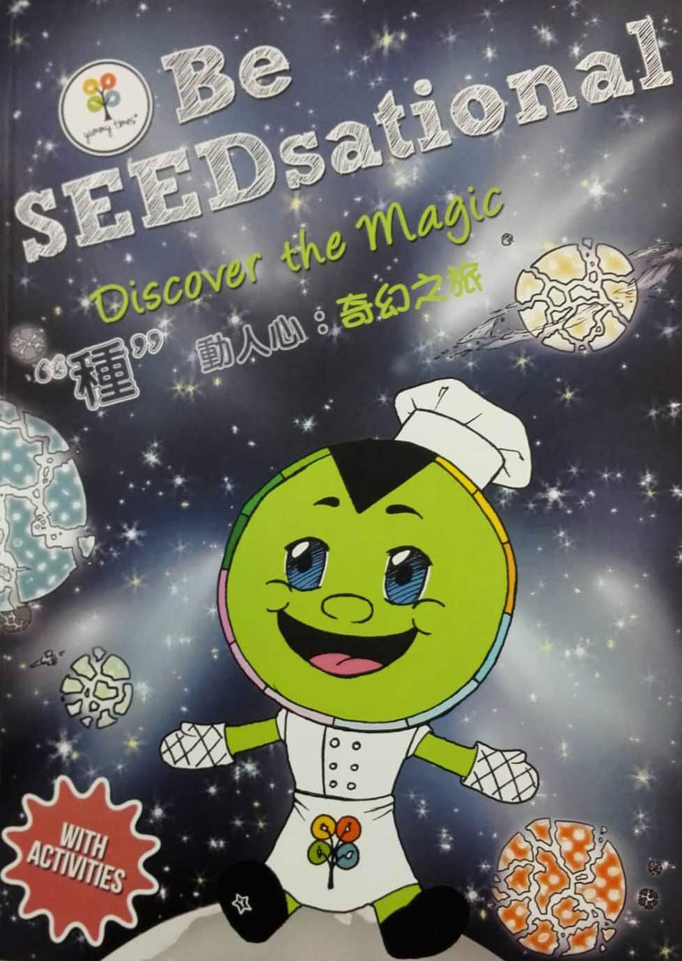 Be SEEDsational: Discover the Magic