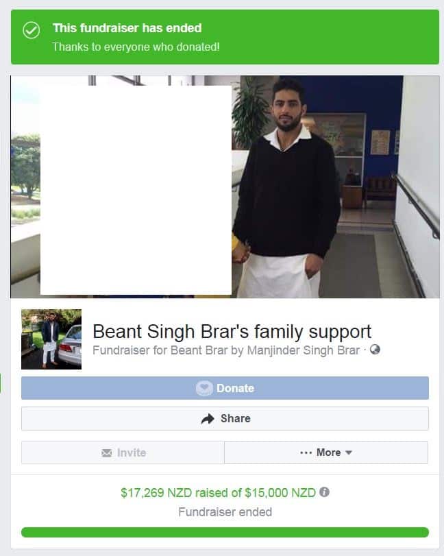 Beant Brar