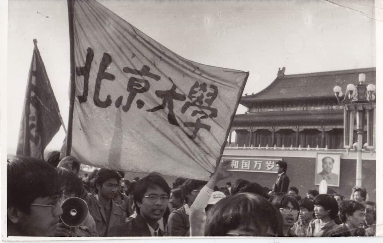 Peking University Flag at Tiananmen Sq, 1989