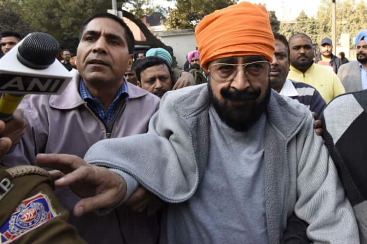 Nirmal Singh Bhangoo, Ponzi Scheme, Pearls Group