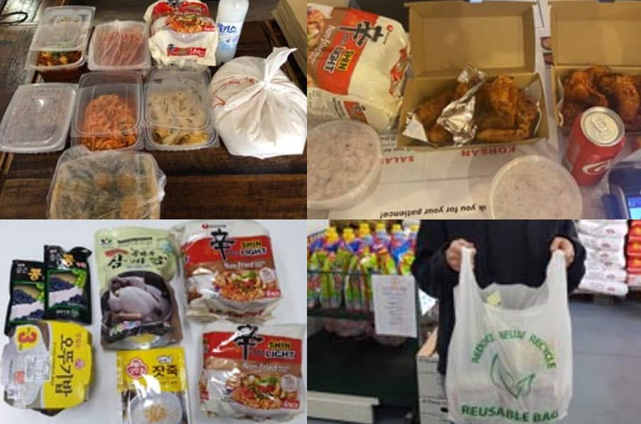 Emergency pack for Korean students 