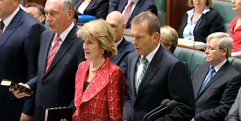 SBS News web capture