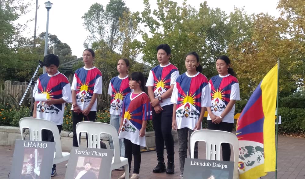 Tibetan uprising day