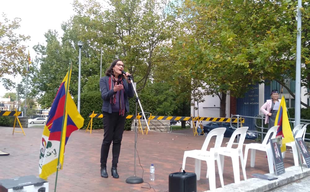 Tibetan uprising day