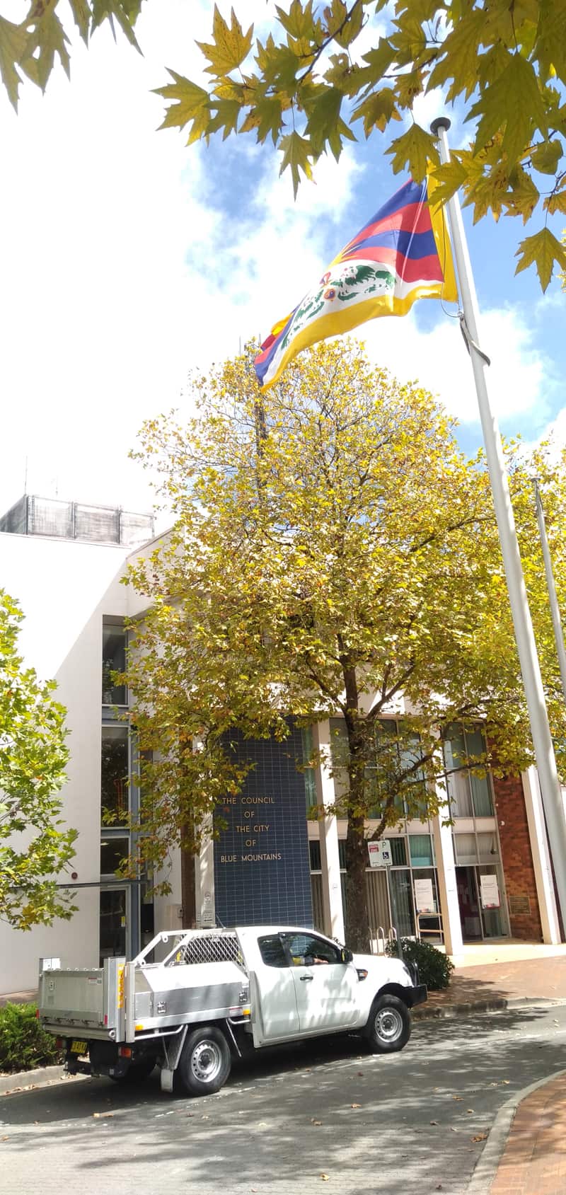 Tibetan uprising day