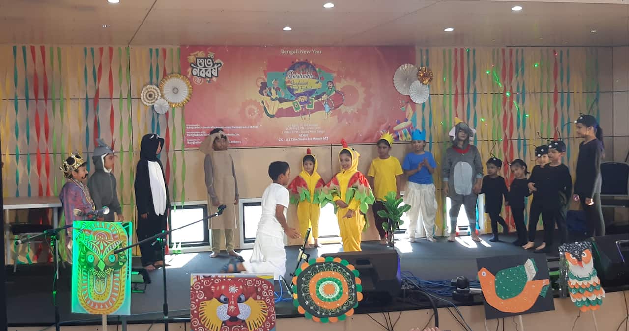 Bangla New Year 2019