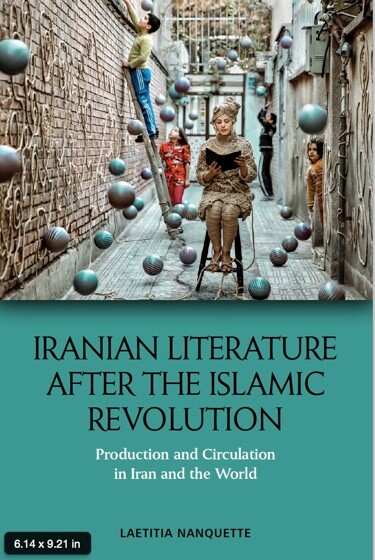 نمایی از کتاب خانم لاتیشیا نانکوئت استاد دانشکده هنر و رسانه دانشگاه نیوساوت ولز 