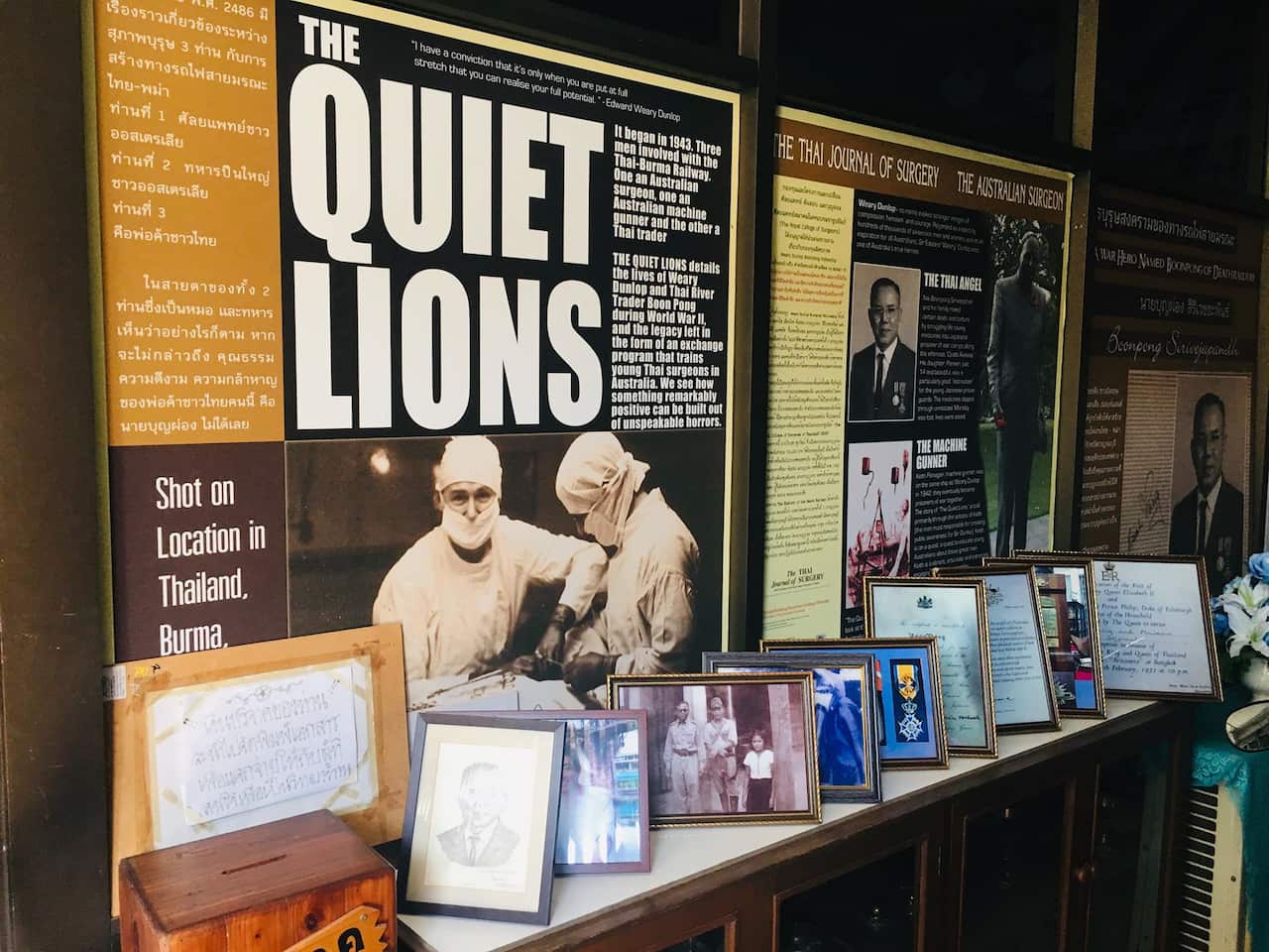 The life exhibition of Boonpong Sirivejjabhandu