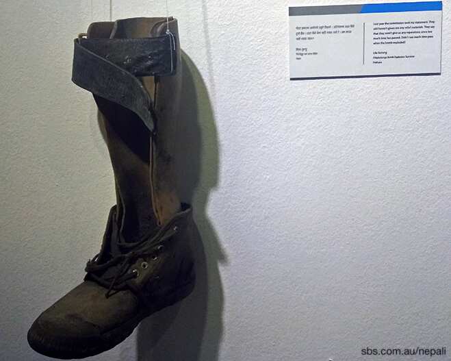 Boot belonging to Leela Gurung - a bomb explosion survivor