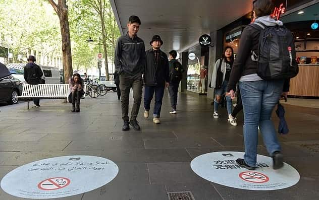 Melbourne Smoke-free area