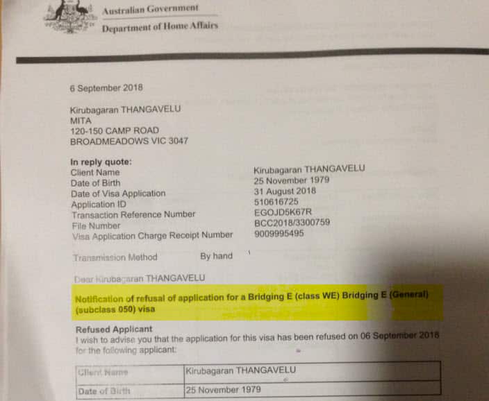 Guru bridging visa denied