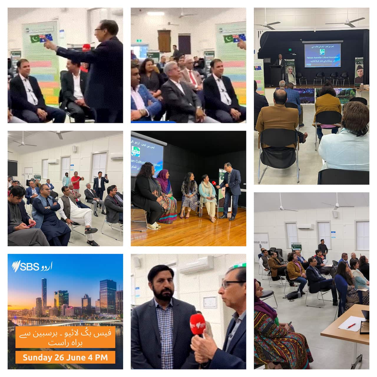 SBS Urdu Community connect campaign in Brisbane