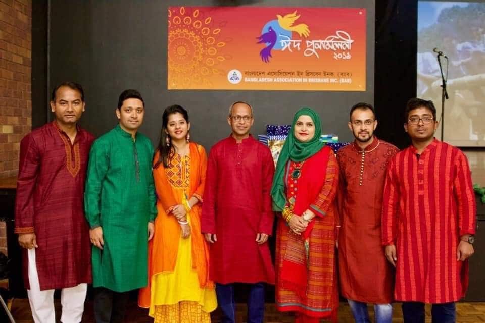 Munir Rahman along with friends at the Eid celebration. 