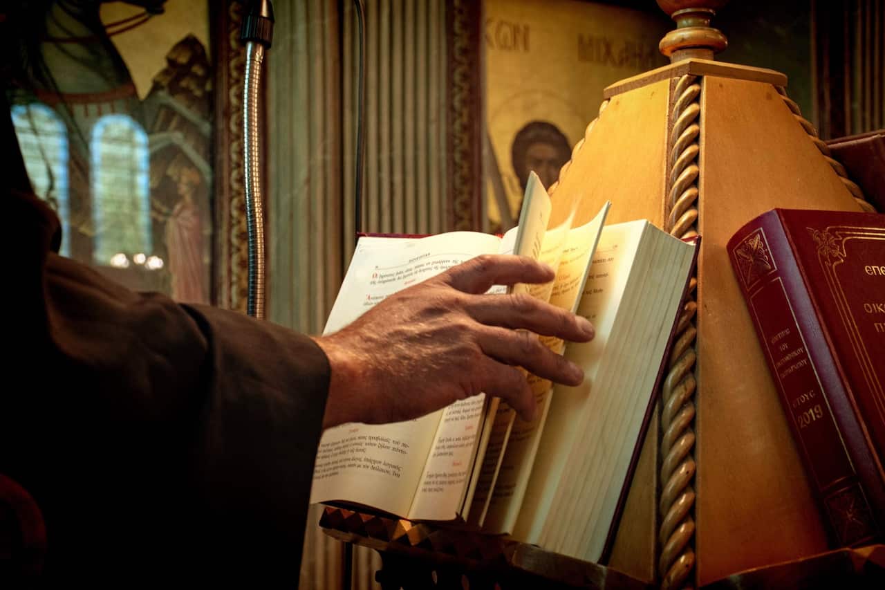 Σχολή Βυζαντινής Μουσικής Αυστραλίας