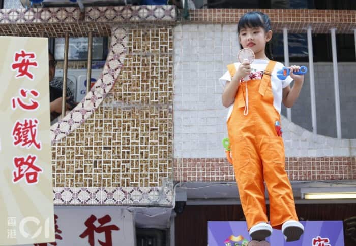 HK Cheung Chau Bun Festival 2019_parade