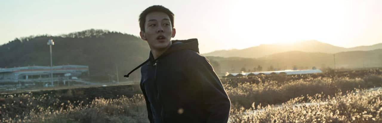 2018 Melbourne International Film Festival