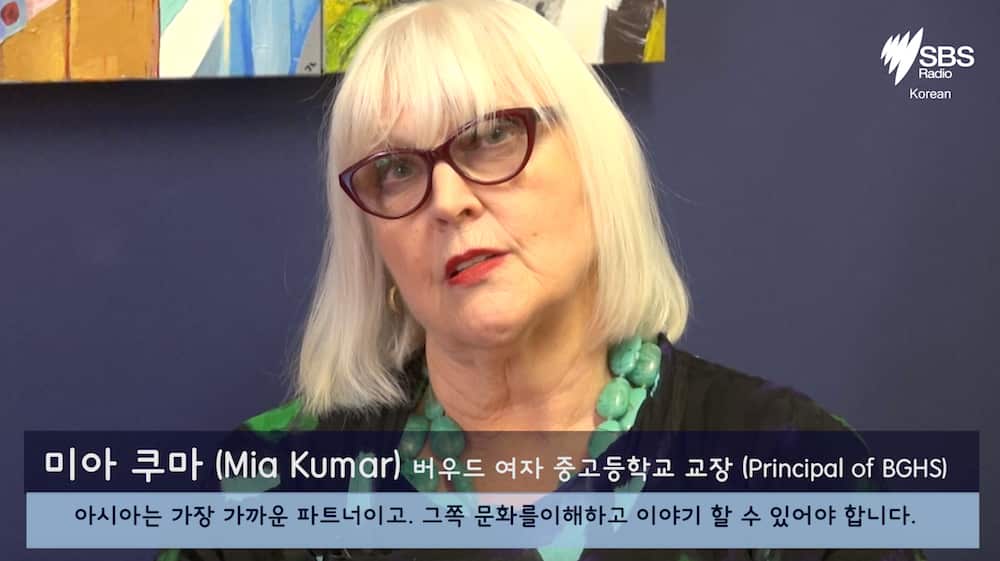 Burwood Girls High School 