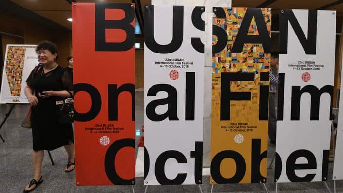 Busan International Film Festival (BIFF)