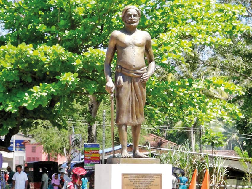 බූටෑවේ රටේ රාළ