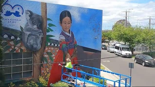 60th Anniversary of the Diplomatic Relations between South-Korea and Australia