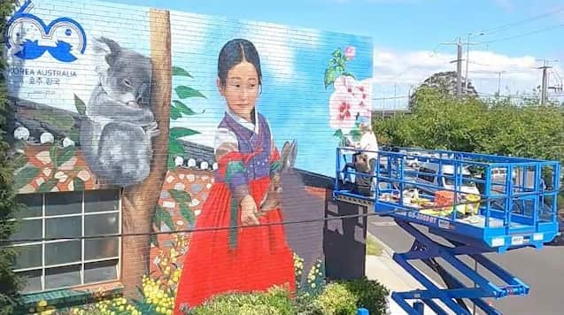 60th Anniversary of the Diplomatic Relations between South-Korea and Australia