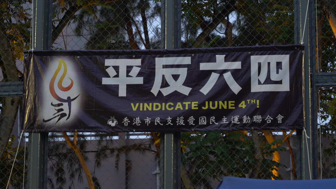 In recent years, crowds have dwindled - but for the 30th anniversary, it was the strongest turnout in years.