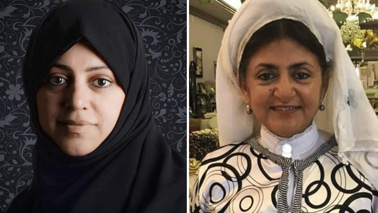 Nassima Al Saada and Hatoon Al Fassi