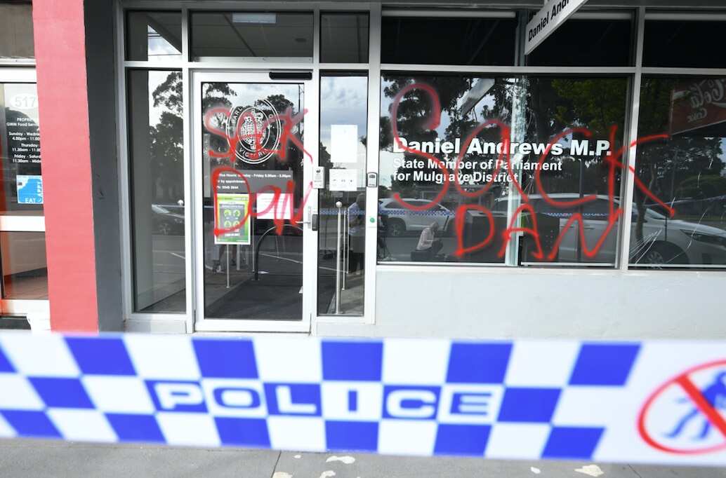The exterior of Daniel Andrews' electorate office in Noble Park, Melbourne, Thursday, October 15, 2020.