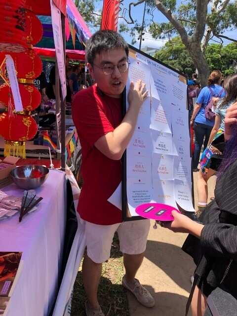 Cedric Yin-Cheng founded advocacy group ANTRA