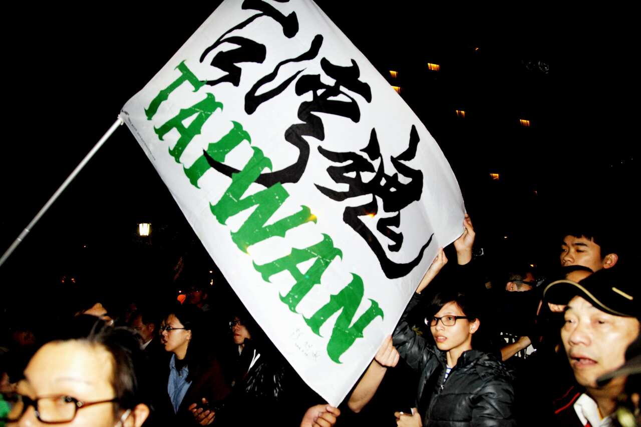 The agreement is designed to open up trade in services between China and Taiwan, which split 65 years ago after a civil war. 