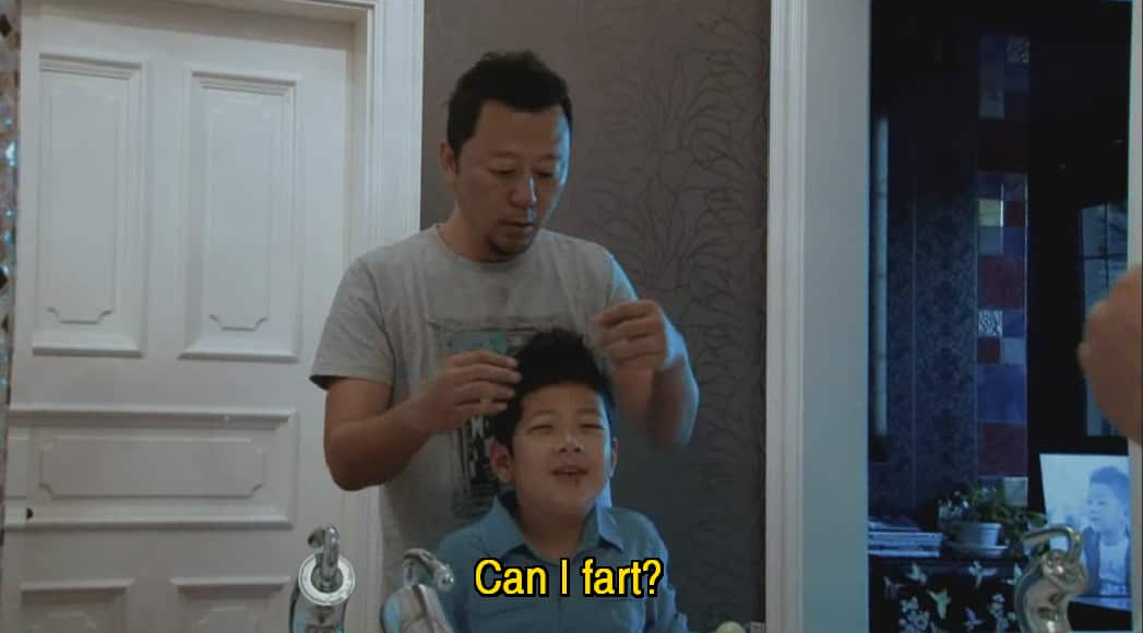 where are we going dad