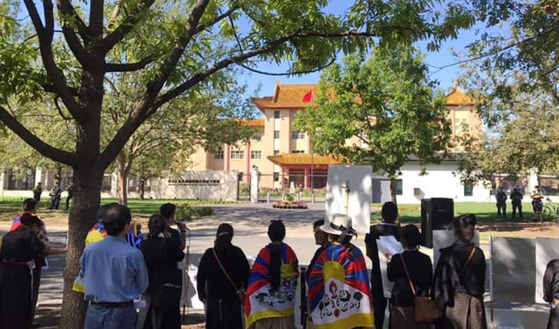 Tibetan uprising day