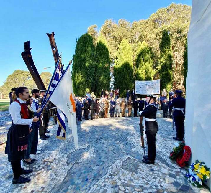Hellenic Memorial Canberra