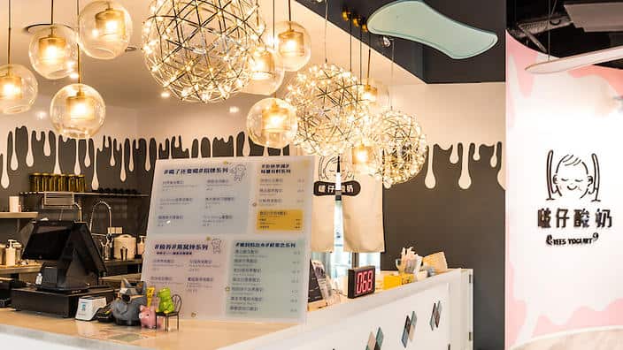 Yee's Yogurt is changing the way yoghurt can be consumed.