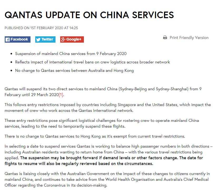 Qantas statement