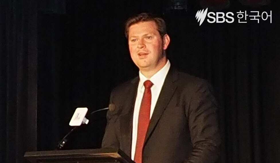 CASS hold a ceremony marking the 40th anniversary