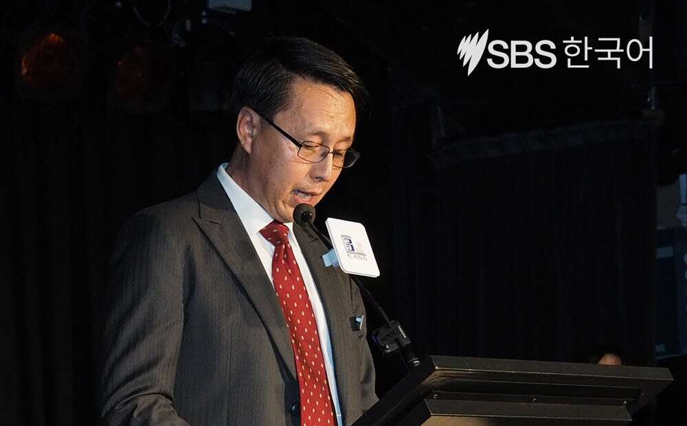 CASS hold a ceremony marking the 40th anniversary