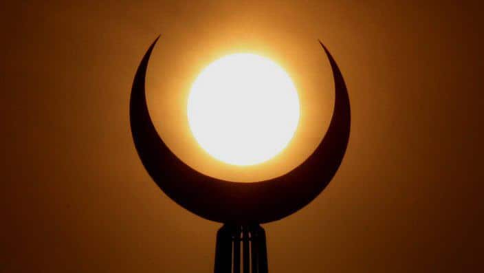Ramadan Crescent