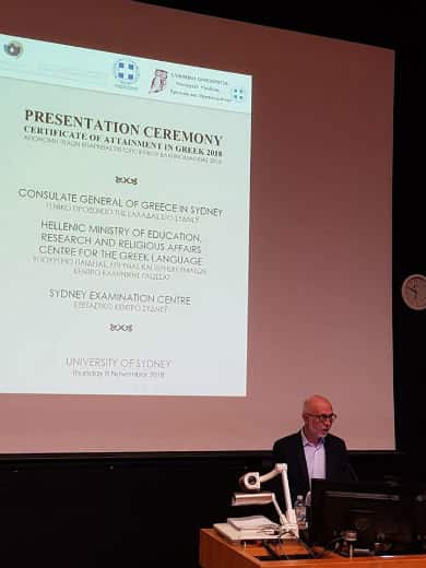 Dr Anthony Dracopoulos