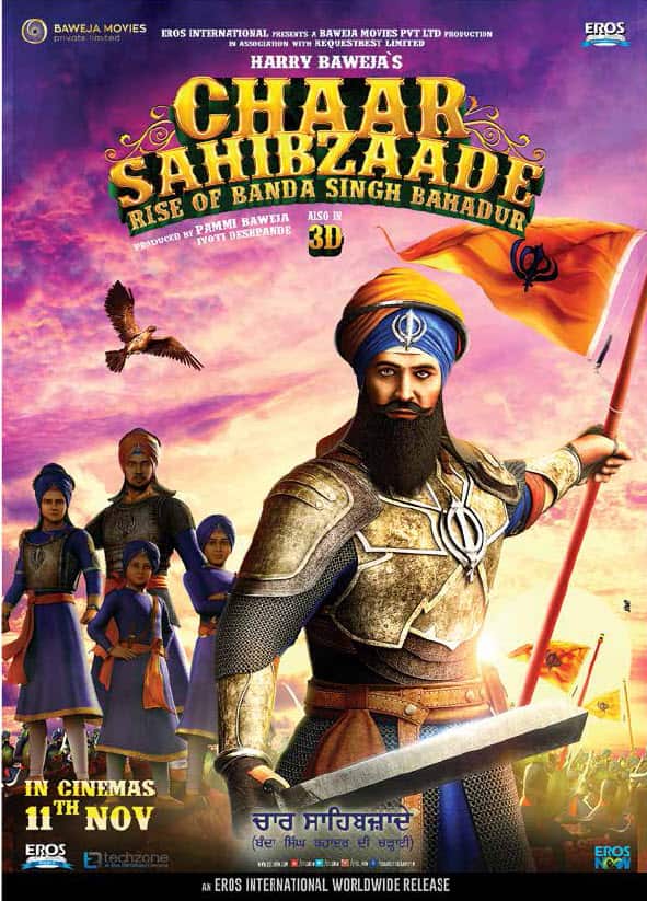 Chhar Sahibzaade - the Rise of Banda Singh Bahadur