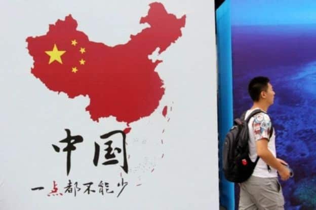 Map of China including Cow's Tonge is being promoted