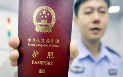 chinese passport